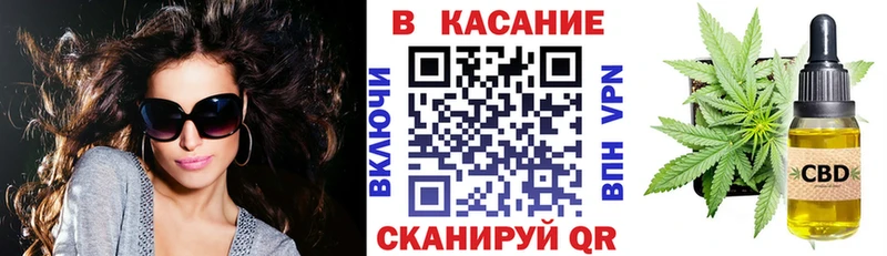 Названия наркотиков Строитель Марихуана  АМФ  Alpha PVP  Галлюциногенные грибы  Меф  кракен онион  Гашиш 