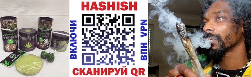 продажа наркотиков  Строитель  Еда ТГК марихуана 