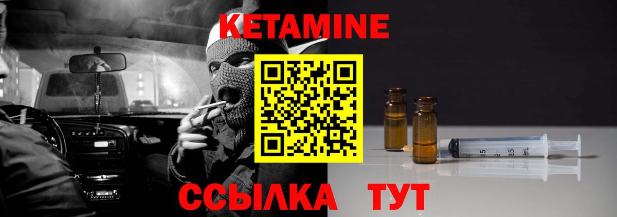 Гашиш Строитель