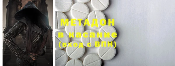 2c-b Алексин