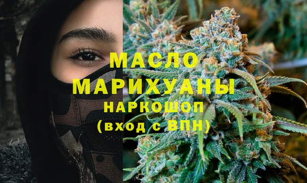 мефедрон мука Алзамай