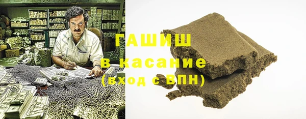 мефедрон мука Алзамай