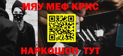 эйфоретик Свободный