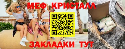 эйфоретик Свободный