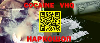 эйфоретик Свободный