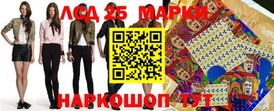 эйфоретик Свободный