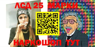 кокаин VHQ Севастополь