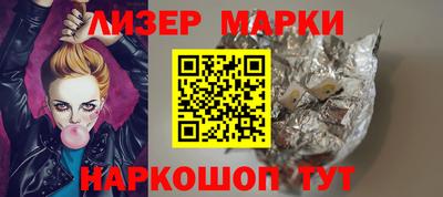 кокаин VHQ Севастополь