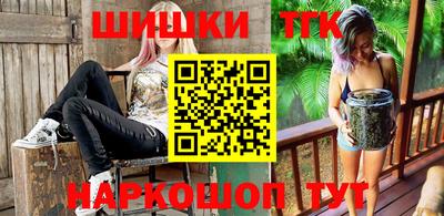 эйфоретик Свободный