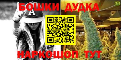 кокаин VHQ Севастополь