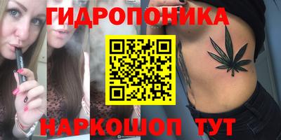 эйфоретик Свободный