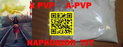 эйфоретик Свободный