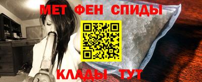 кокаин VHQ Севастополь