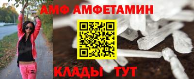 эйфоретик Свободный