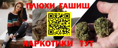 кокаин VHQ Севастополь