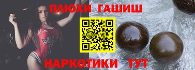 эйфоретик Свободный