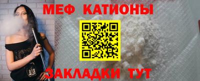 кокаин VHQ Севастополь