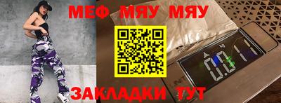 кокаин VHQ Севастополь