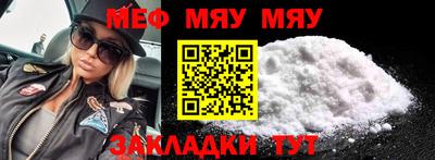 эйфоретик Свободный