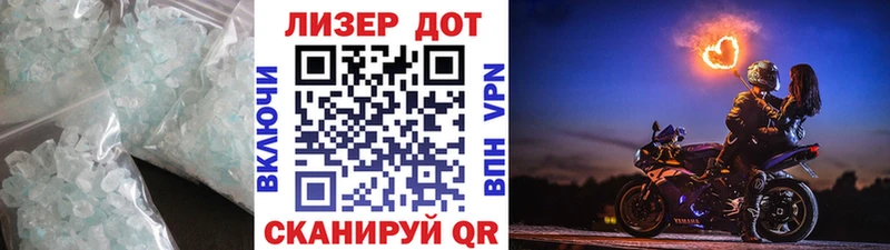 KRAKEN как войти  Строитель  ЛСД экстази кислота 